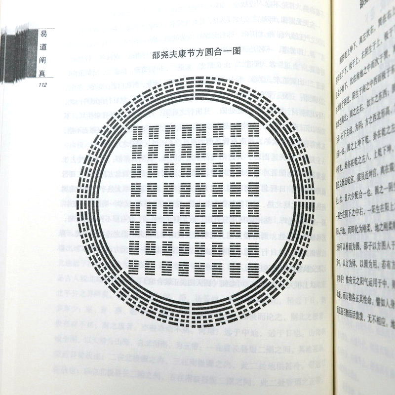 1667638863381095.jpg