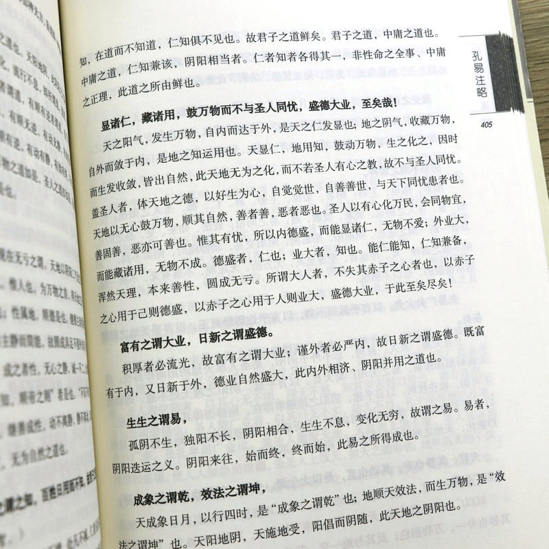 1667638864459921.jpg