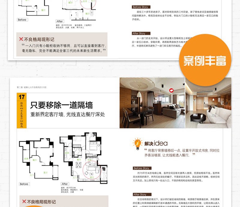 1668947389855481.jpg
