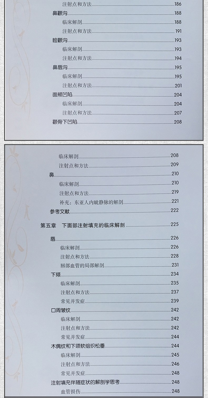 1669294961597470.jpg