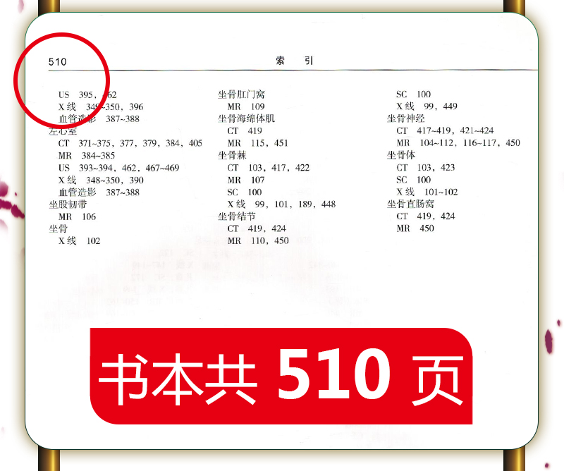 1669645045424488.jpg