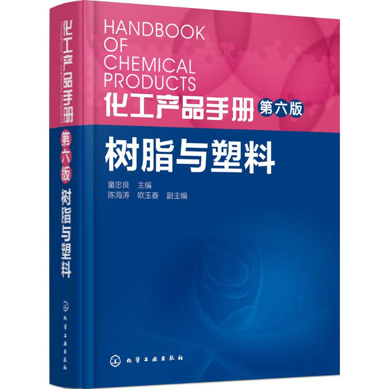 1670512717663432.jpg