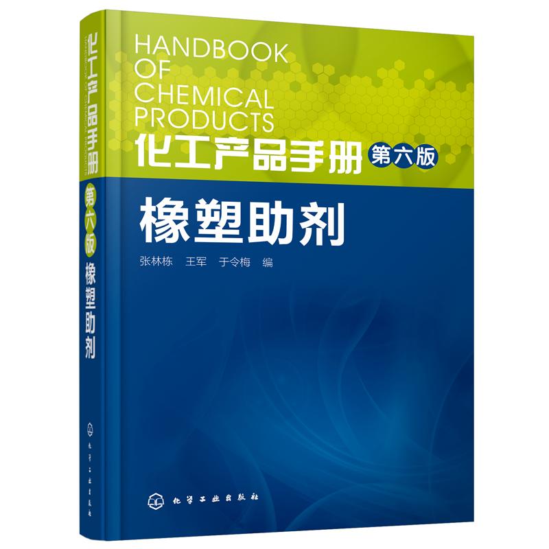 1670512721264794.jpg