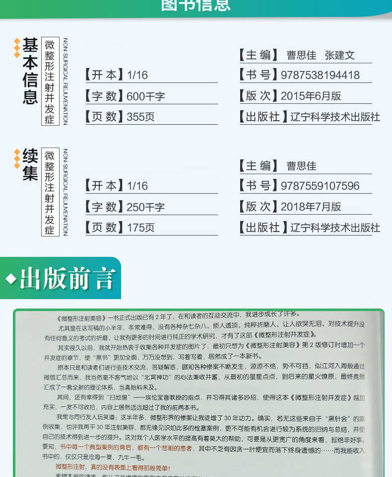 1670563877494606.jpg