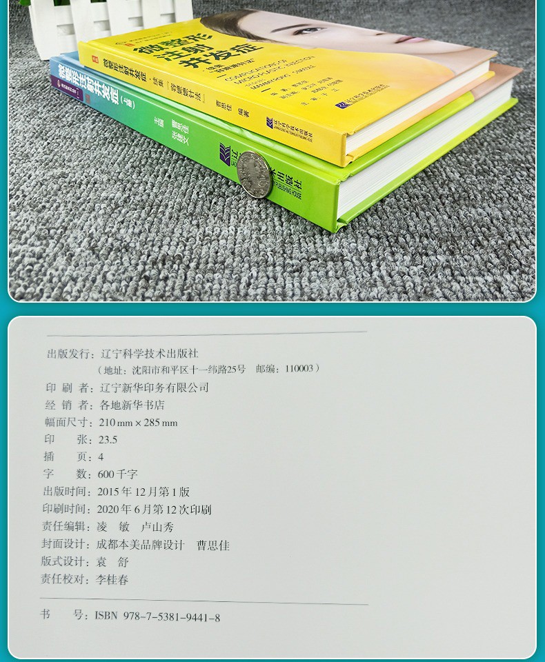 1670563880247508.jpg