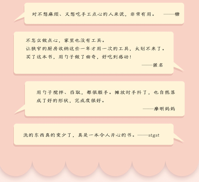 1672065161452540.jpg