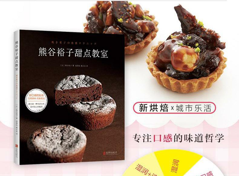 1672065253545842.jpg 详情-01-1.jpg