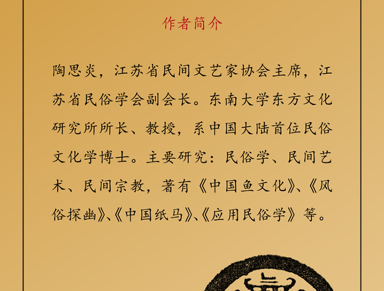 1676001452725261.jpg