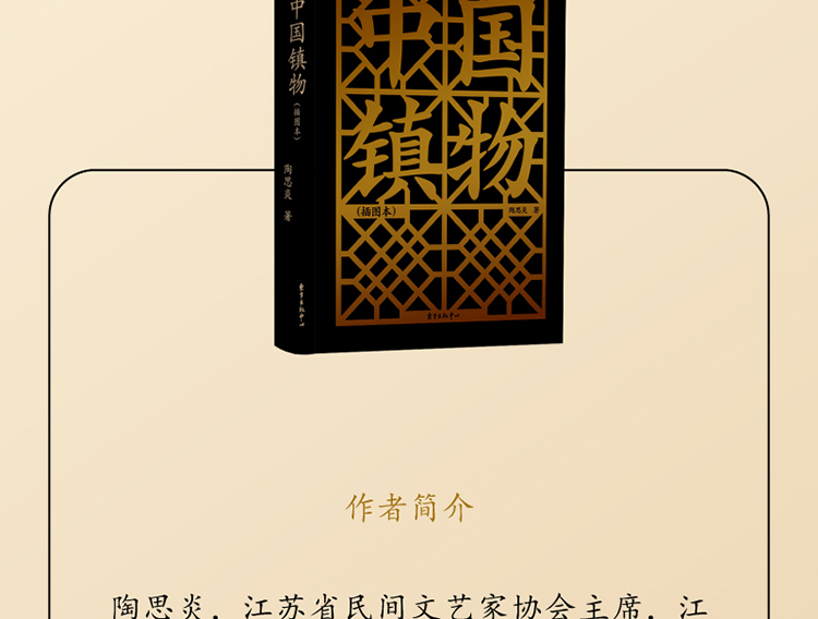 1676001456662523.jpg