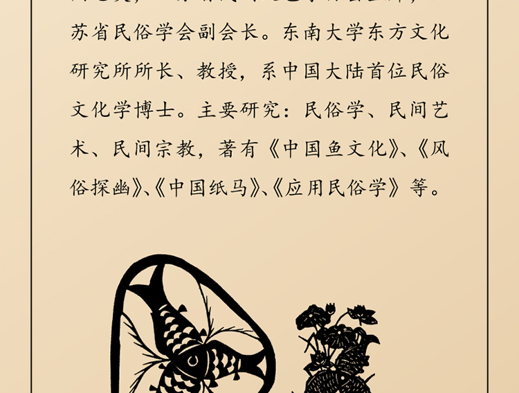 1676001456837274.jpg