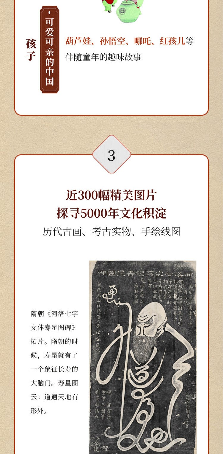 1676297897183110.jpg