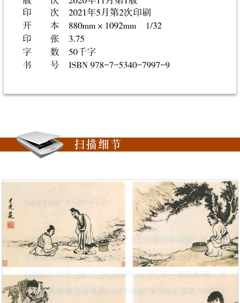 1676529346481120.jpg