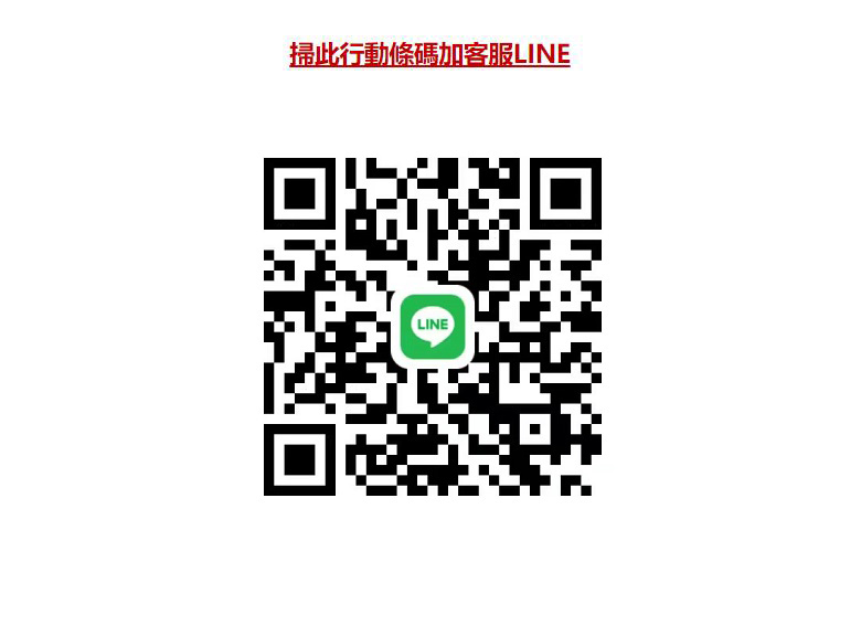 1676692037573667.jpg