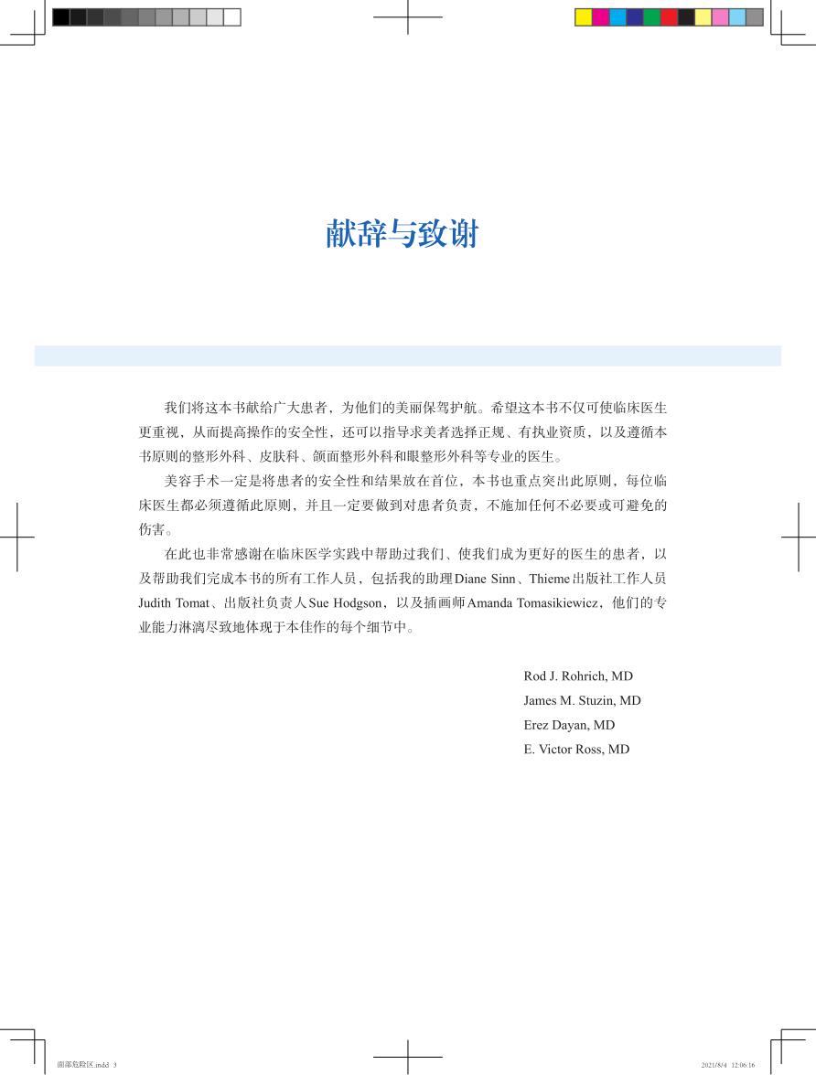 1677041218331293.jpg