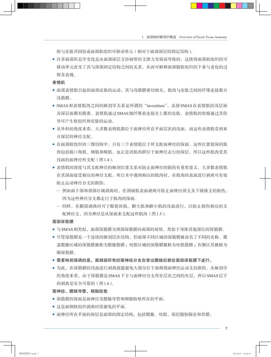 1677041226699453.jpg
