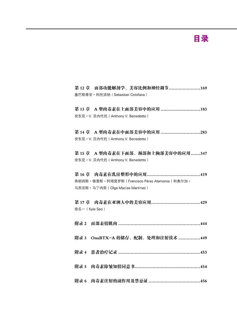 1677156644722228.jpg