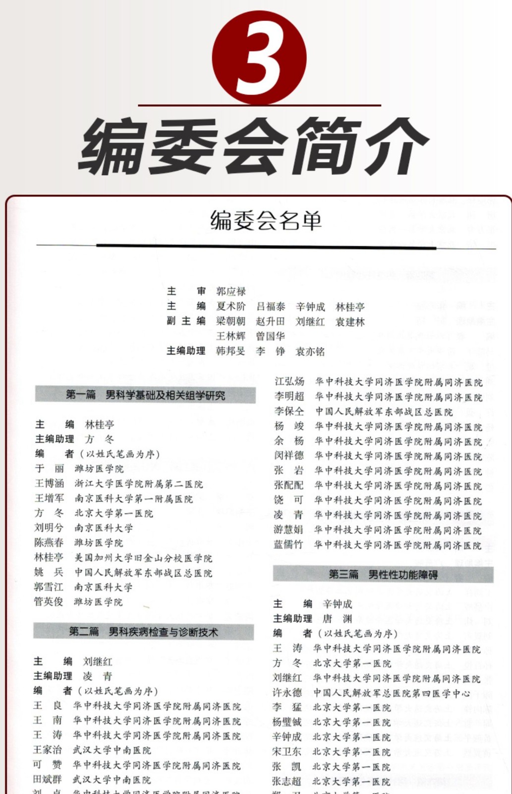 1677213597591658.jpg