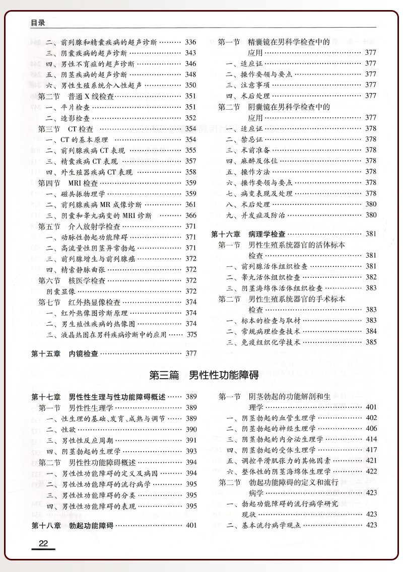 1677213601631037.jpg