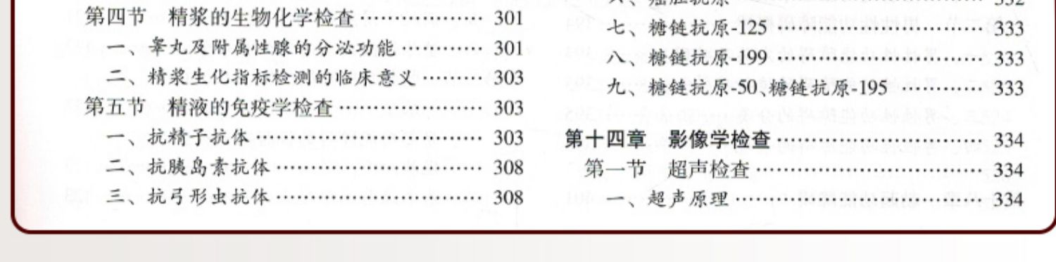 1677213601952308.jpg