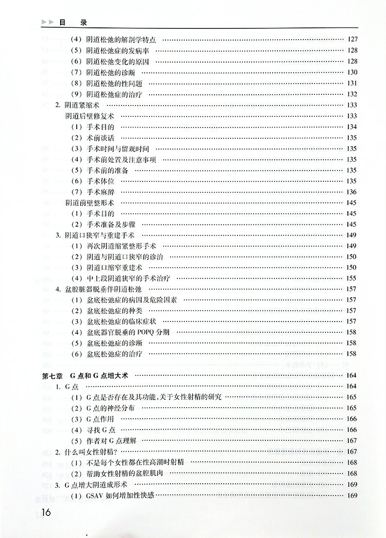 1677851715951186.jpg