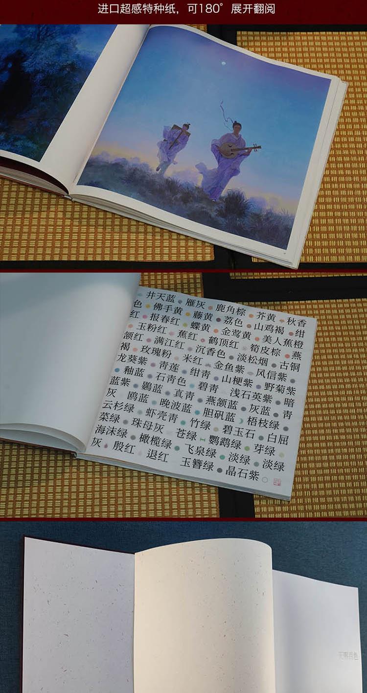 1679493125879186.jpg