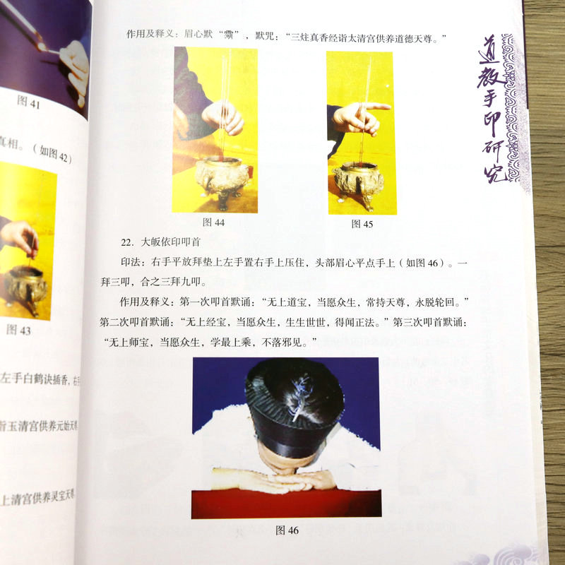 1680698811806748.jpg