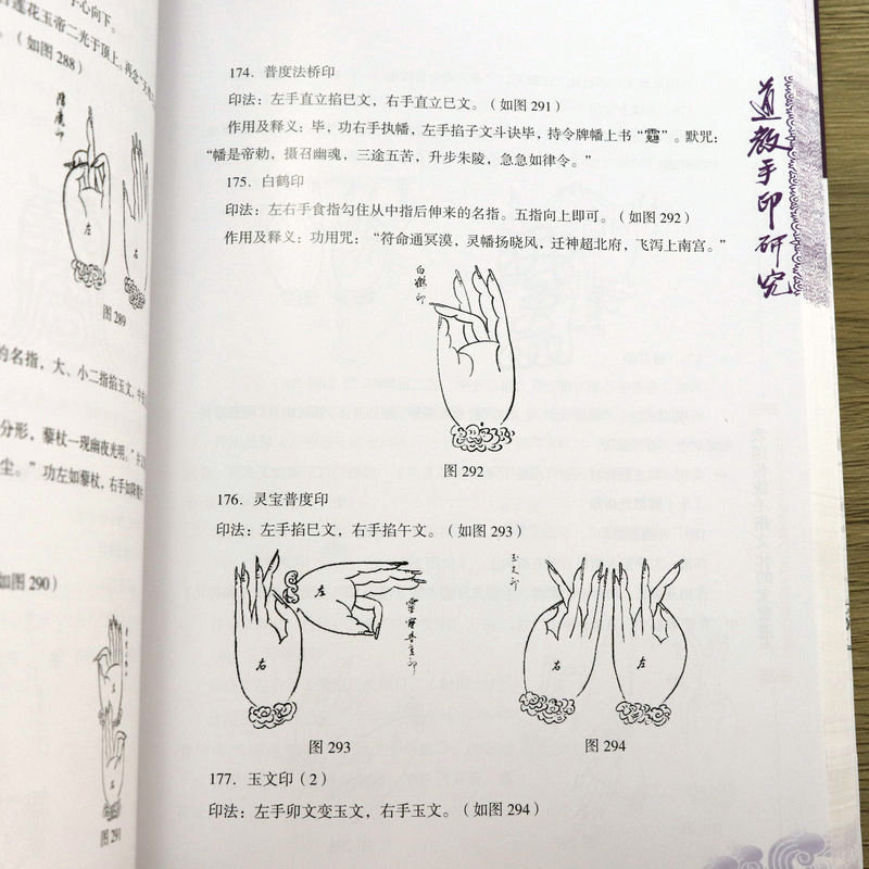 1680698812393334.jpg
