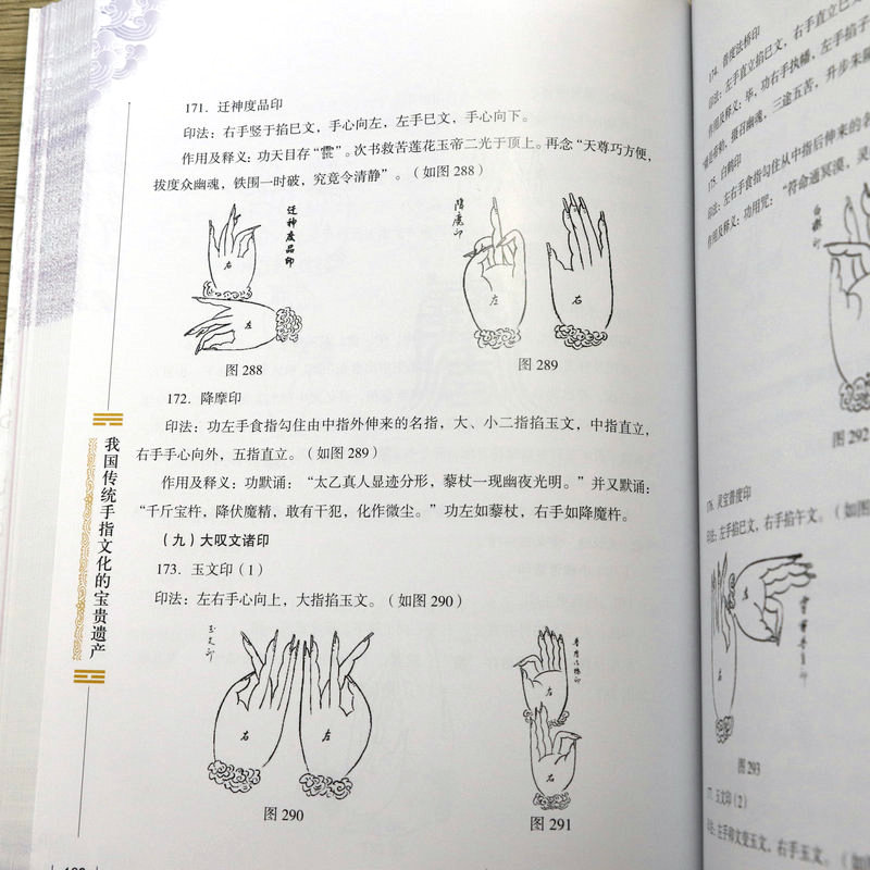 1680698812912096.jpg
