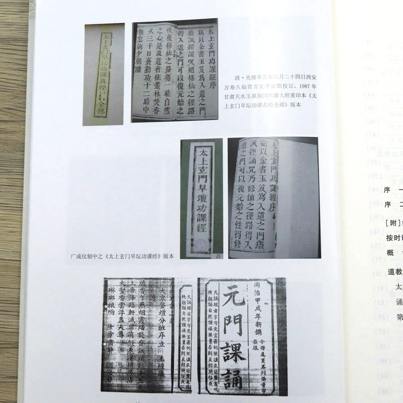 1680698815988999.jpg