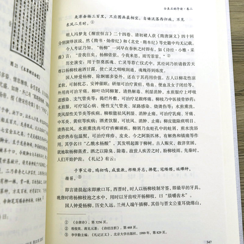 1680698816356305.jpg