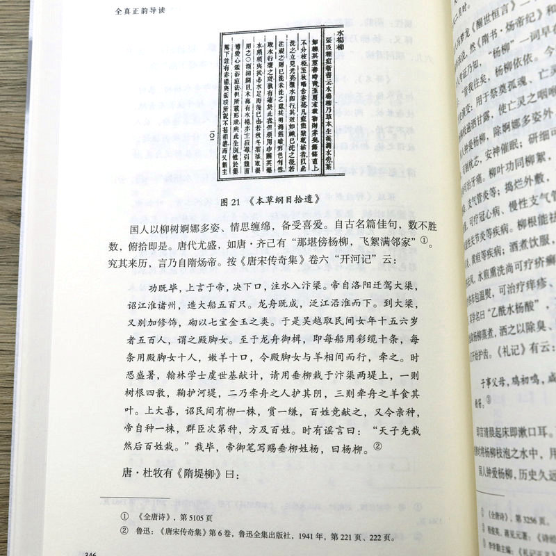 1680698816782137.jpg