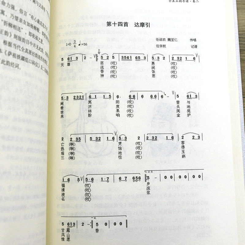 1680698817229602.jpg