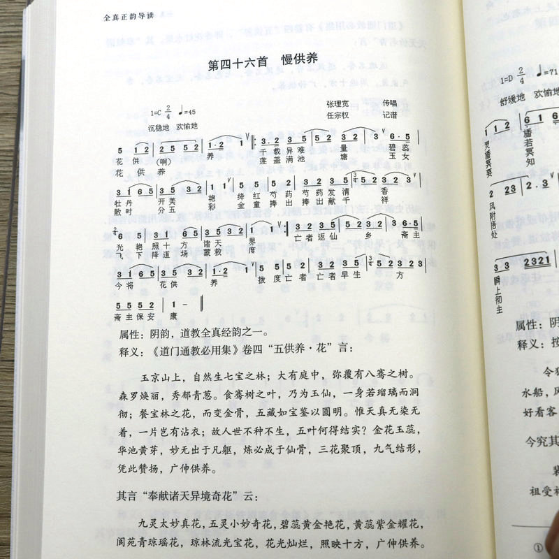 1680698817433922.jpg