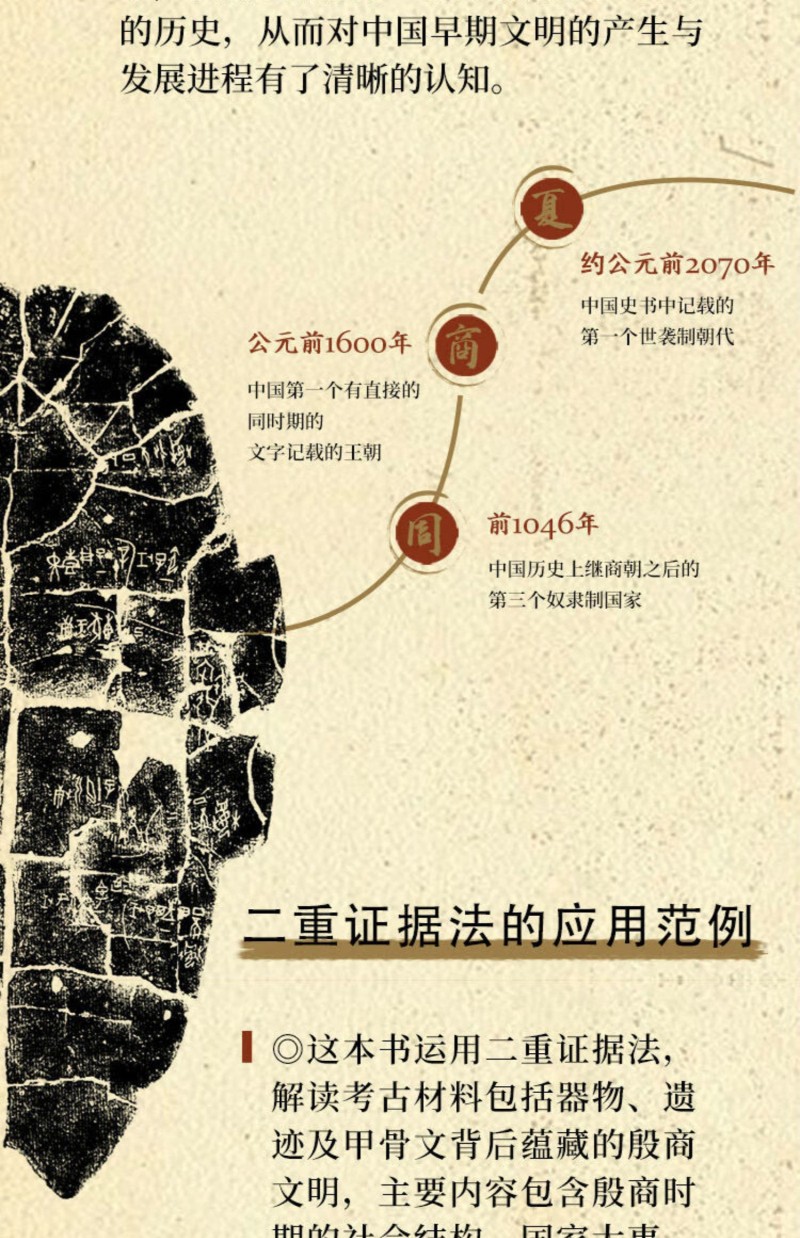 1681742533587827.jpg