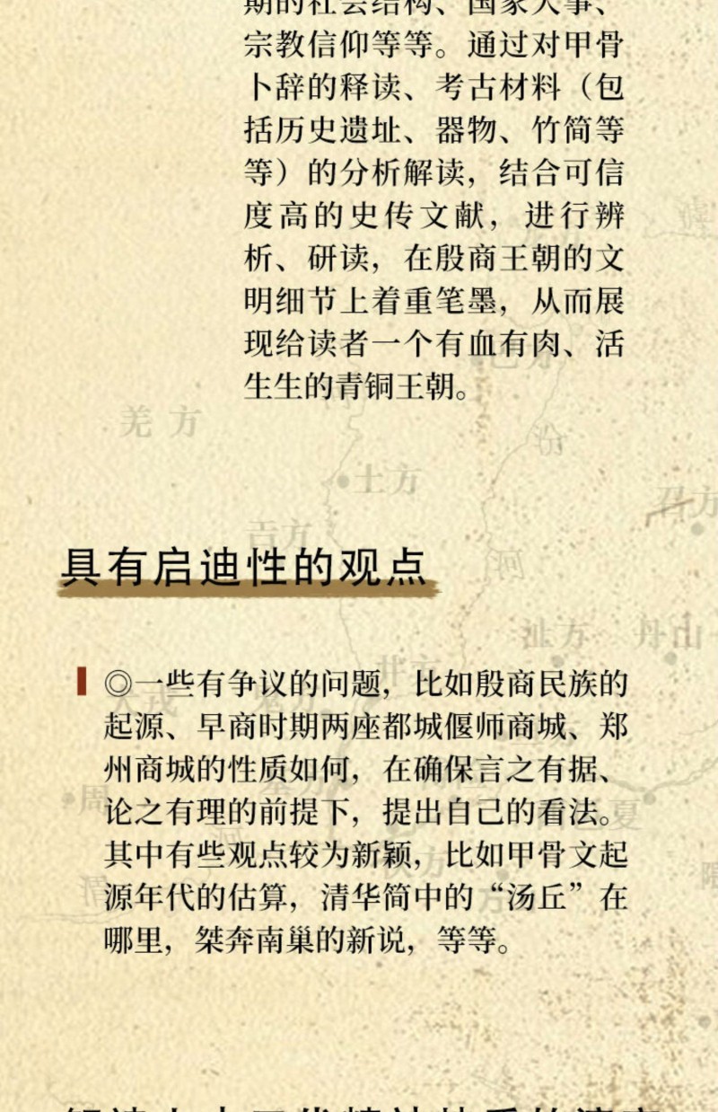 1681742547812388.jpg