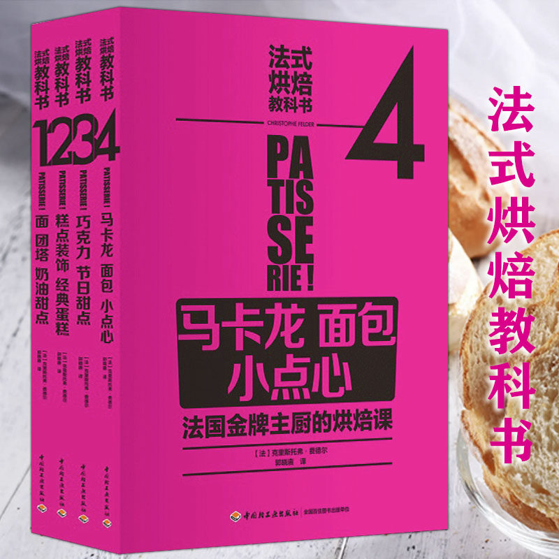 1683208901247170.jpg