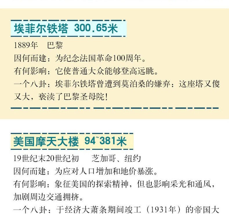 1684729948379074.jpg