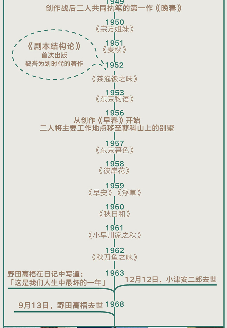 1684812470130379.jpg