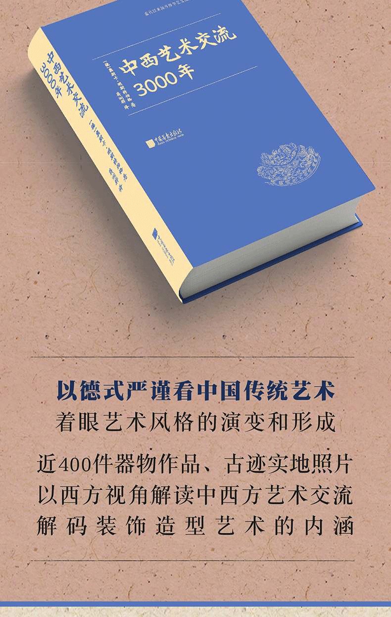 1686290132944899.jpg