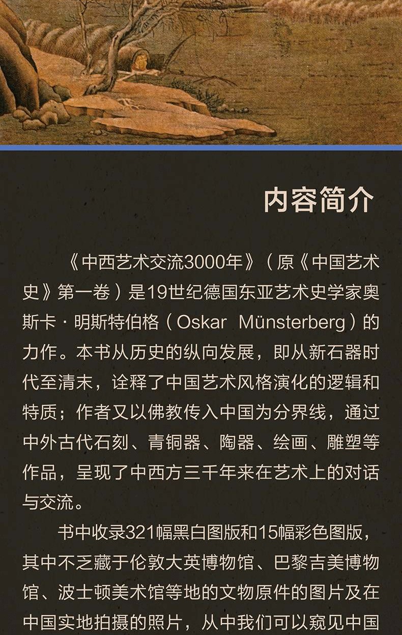 1686290133757285.jpg