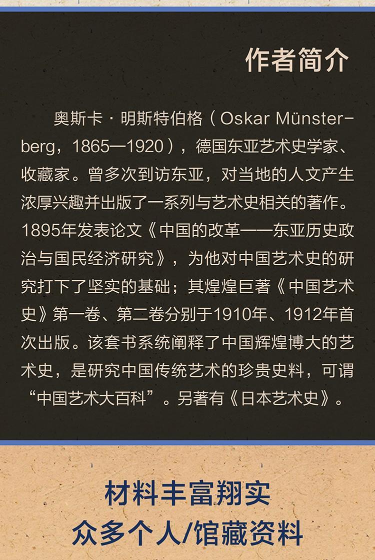 1686290215981620.jpg