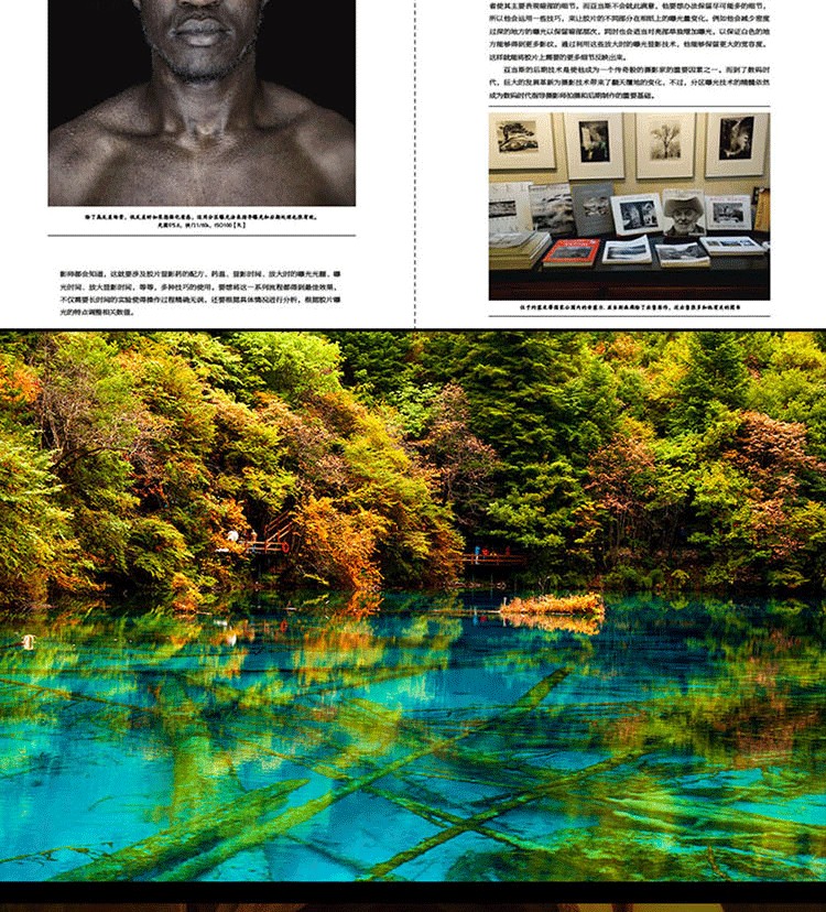 1686920222658708.jpg