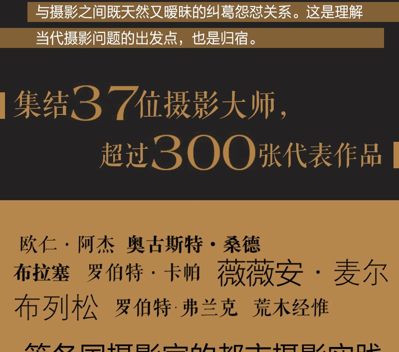 1687663157315168.jpg