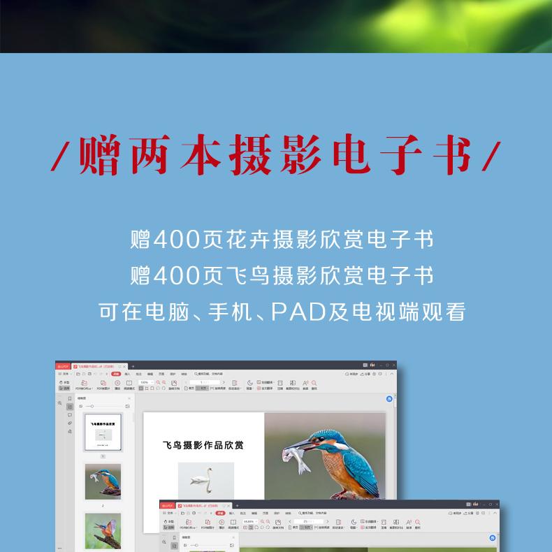 1687748103886738.jpg