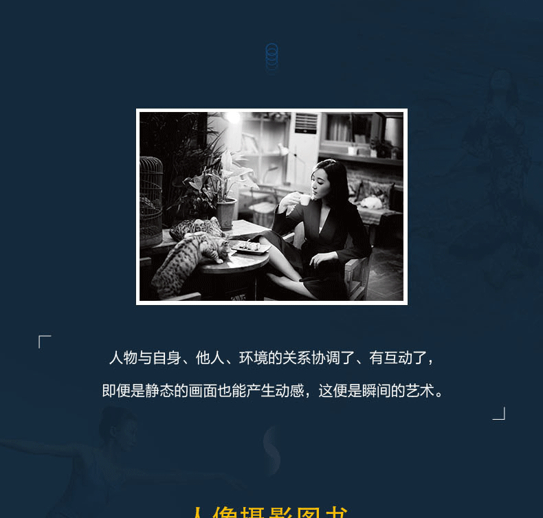 1688093833213132.jpg