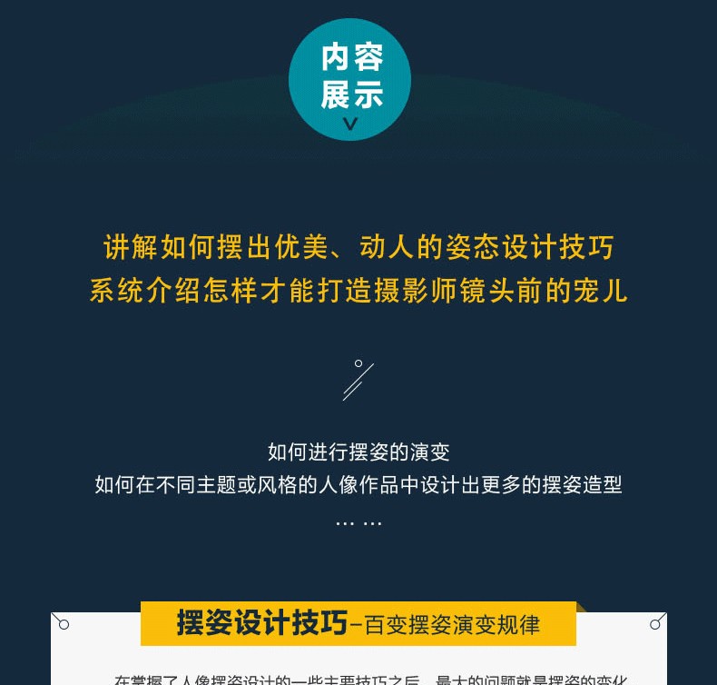 1688093836215419.jpg