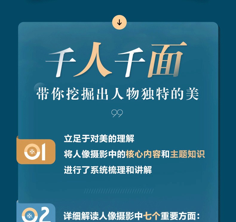 1688093842265337.jpg