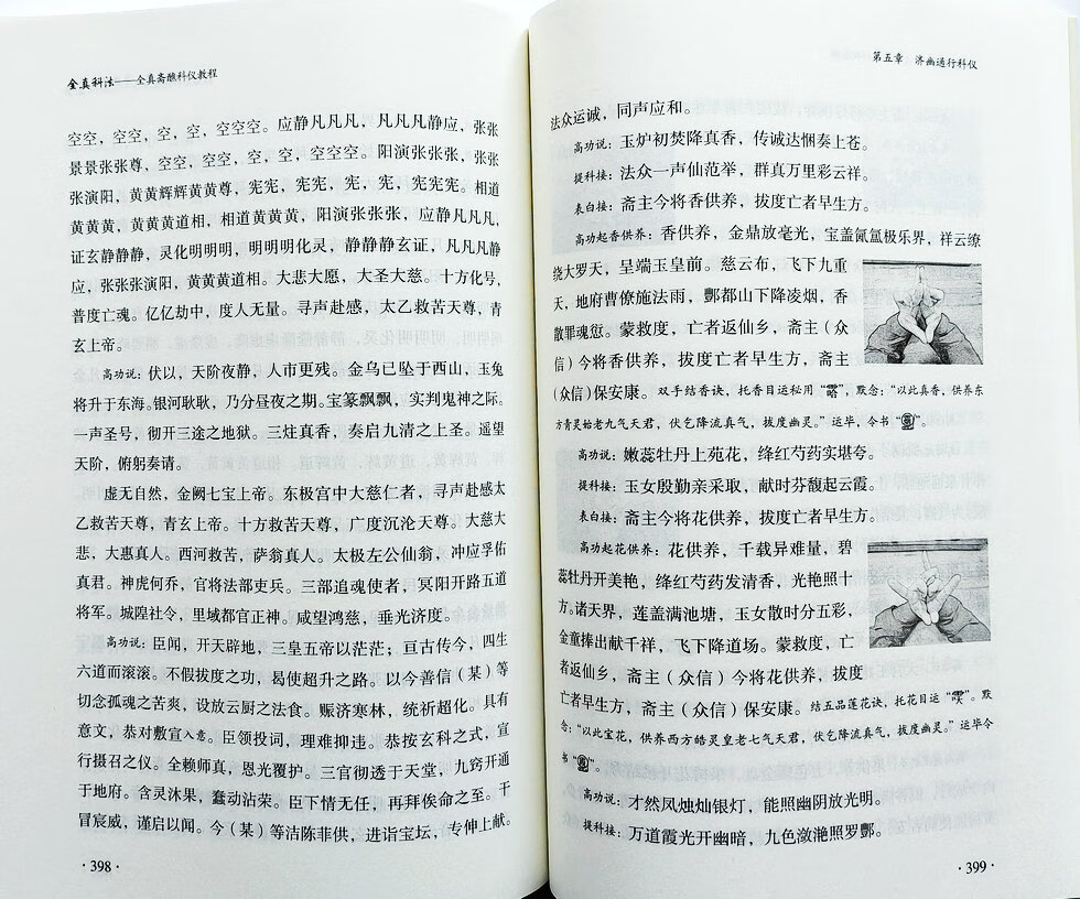 1688309058965771.jpg
