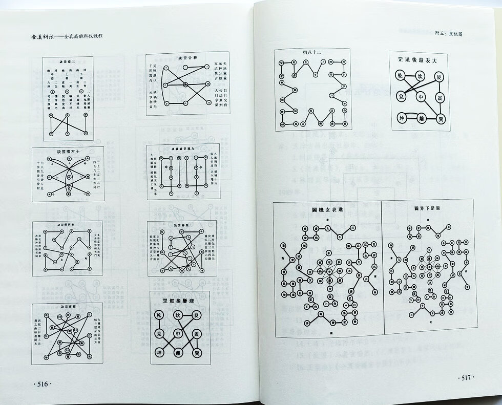 1688309059236700.jpg