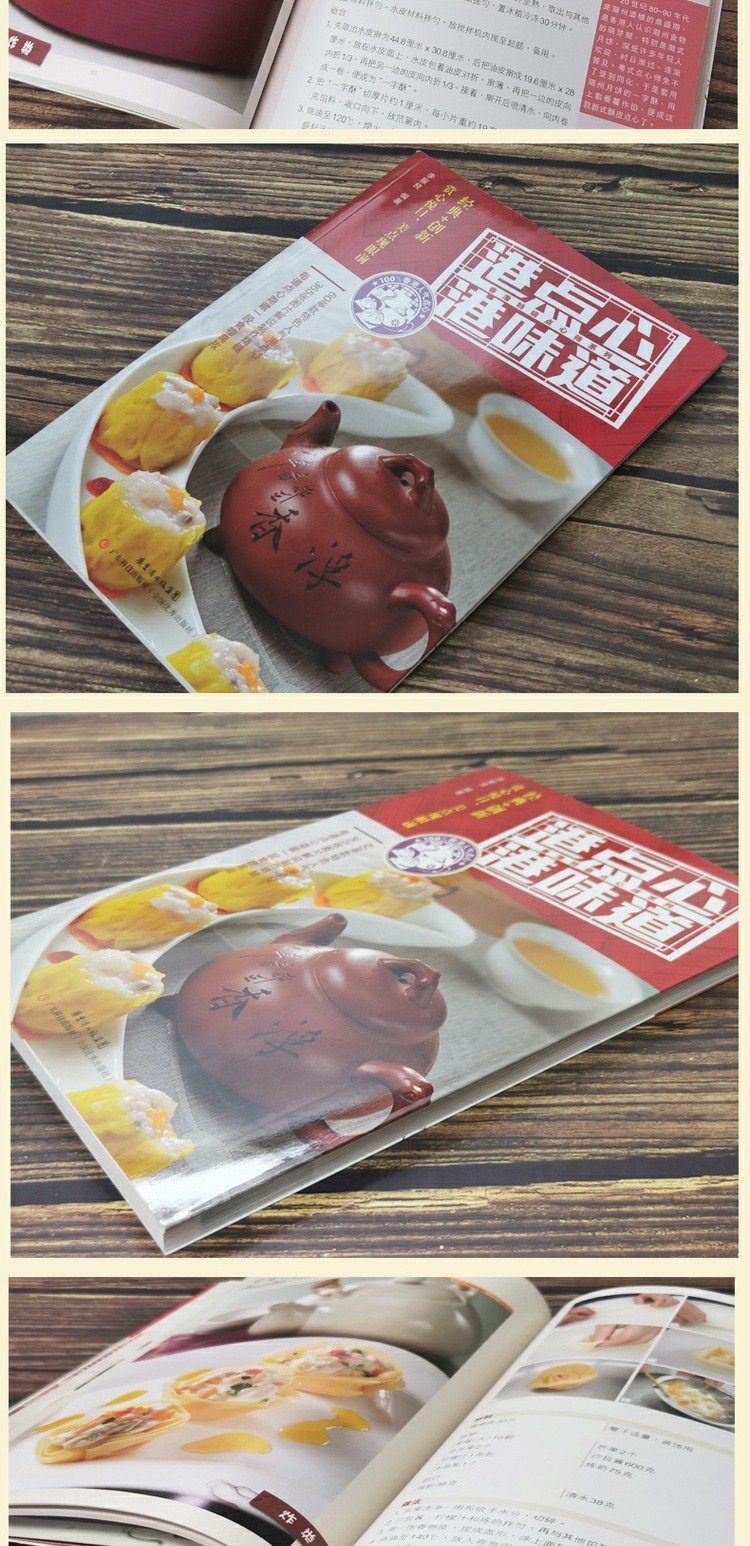 1688896508947141.jpg